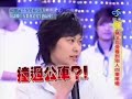 [I Guess] Tomboy clip - Number 5