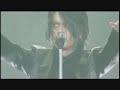 BUCK-TICK Devil & Freud - KODOU