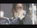 BUCK-TICK Devil & Freud - KODOU
