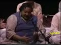 Nusrat - Manqabat Nusrat - Manqabat