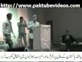 Karachi blast incident and blame game