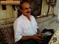 Gerger'İn Emektarları.Semerci Şehmuz Demirci