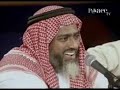 Shaikh Salem Al-Amry - Actions of the Heart 10 - 10