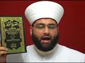الأنبياء والأولياء ينزهون الله