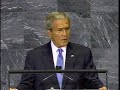 Bush UN General Assembly Speech Pt 2