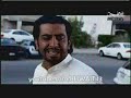 مسلسل عيون الحب - الحلقة 29- المقطع 3 من 4