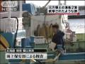 発砲