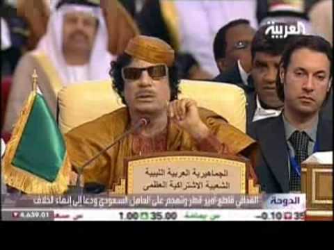 است