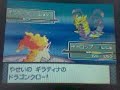 Pokémon Platinum - Battling Cyrus & Catching Giratina Pokémon Platinum - Battling Cyrus & Catching Giratina