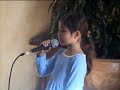 Maya Garard sings Maya Garard sings