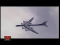 Russian Film on Tu-95MS Bomber
