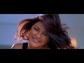 Do Knot Disturb Don't Ever Leave Me - (HD)