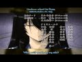 ikkitousen dragon destiny ending HD
