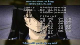 ikkitousen dragon destiny ending HD