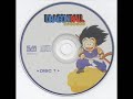 DB and DBZ OST CD1: Mezase Tenka-ichi DB and DBZ OST CD1: Mezase Tenka-ichi