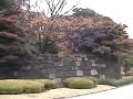 Palace grounds of the Emperor of Japan