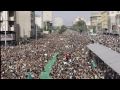 Iran Revolution 2009