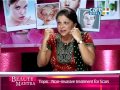 Scars can make a good skin look ugly. Scars can be caused by various reasons like chicken pox pimples surgical seals and so on. This episode informs about non invasive treatments like lazers through which scars can be removed. Viewers are guided about the procedures and precaution to be taken while getting a scar treatment done. Subscribe NOW to get daily updates on many such useful videos and At-Home Tips www.youtube.com