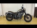 ホンダ レブル 250 レブル250S Edition / 2023年モデル / 社外マフラー / サイドバック