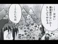 【うみねこBOOK】うみねこのなく頃に　ＢＧＭに合わせながら漫画を見てみる 其の弐