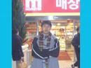 KATA MATA dari korea........... KATA MATA dari korea...........