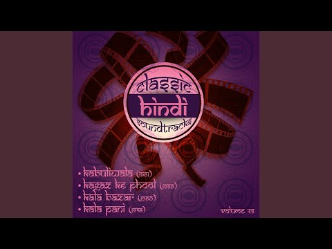 Waqt Ne Kiya Kya Haseen Sitam (From "Kagaz Ke Phool")