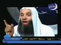أنواع الكفار وحقوقهم في الإسلام ... مع فضيلة الشيخ محمد حسان حفظه الله .ابو اسحاق الحويني محمد العريفي مصر العراق فلسطين افغانستان مصر العراق فلسطين