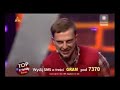 Kabaret Łowcy.B - Szpiedzy część 1