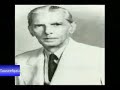 Aye Quaid e Azam  Tera Ehsan hai (Original)