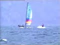 Hobie cat waterski