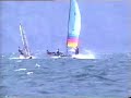Hobie cat waterski Hobie cat waterski