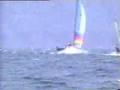 Hobie cat waterski