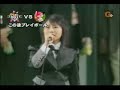 ZONE - Kimigayo ?????????? ZONE - Kimigayo ??????????