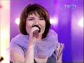 Alexandra Ungureanu & Crush