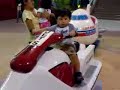 Giro In Mall Of Asia