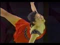 Yuka Sato 1995 World Professional Championships TP