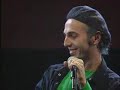 Fagner e Zeca Baleiro - Flor da Pele / Revelação