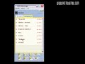 GIMVU.COM [Tutorial 003] IMVU Messanger