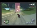Grand Theft Auto: San Andreas (Special Edition) video
