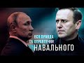 https://youtu.be/pOhmDeih19g
