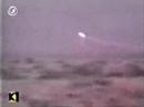 ufo ufo