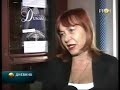 Film \"Brod ljubavi\" otvorio Dane Vojvodine u Ma?arskoj Film \"Brod ljubavi\" otvorio Dane Vojvodine u Ma?arskoj