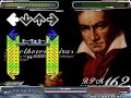Beethoven Virus - Stepmania