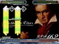 Beethoven Virus - Stepmania