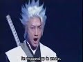久保帯人