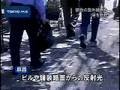受ける量は地方の3倍? 都会の紫外線から目を守れ