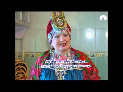 Мы кыргызстанцы: Масленица