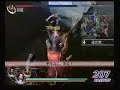 Musou Orochi:  Xiahou Dun, Zhang Liao, and Nouhime part 2