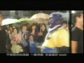 Andy Lau - My Fat Partner
