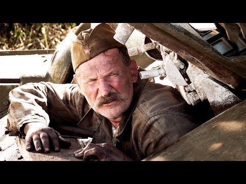 YouTube Трейлер